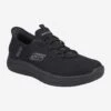Skechers Art.  SUMMITS - Black